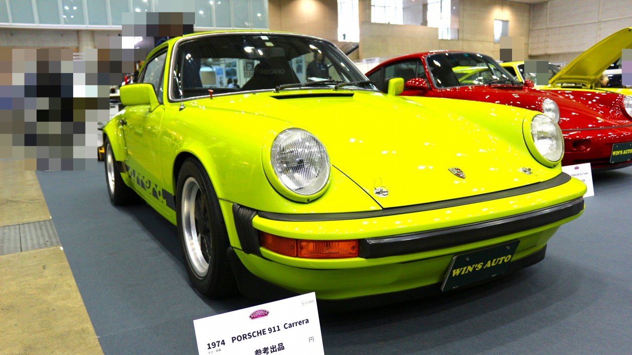 ポルシェ 911 カレラ 1974年