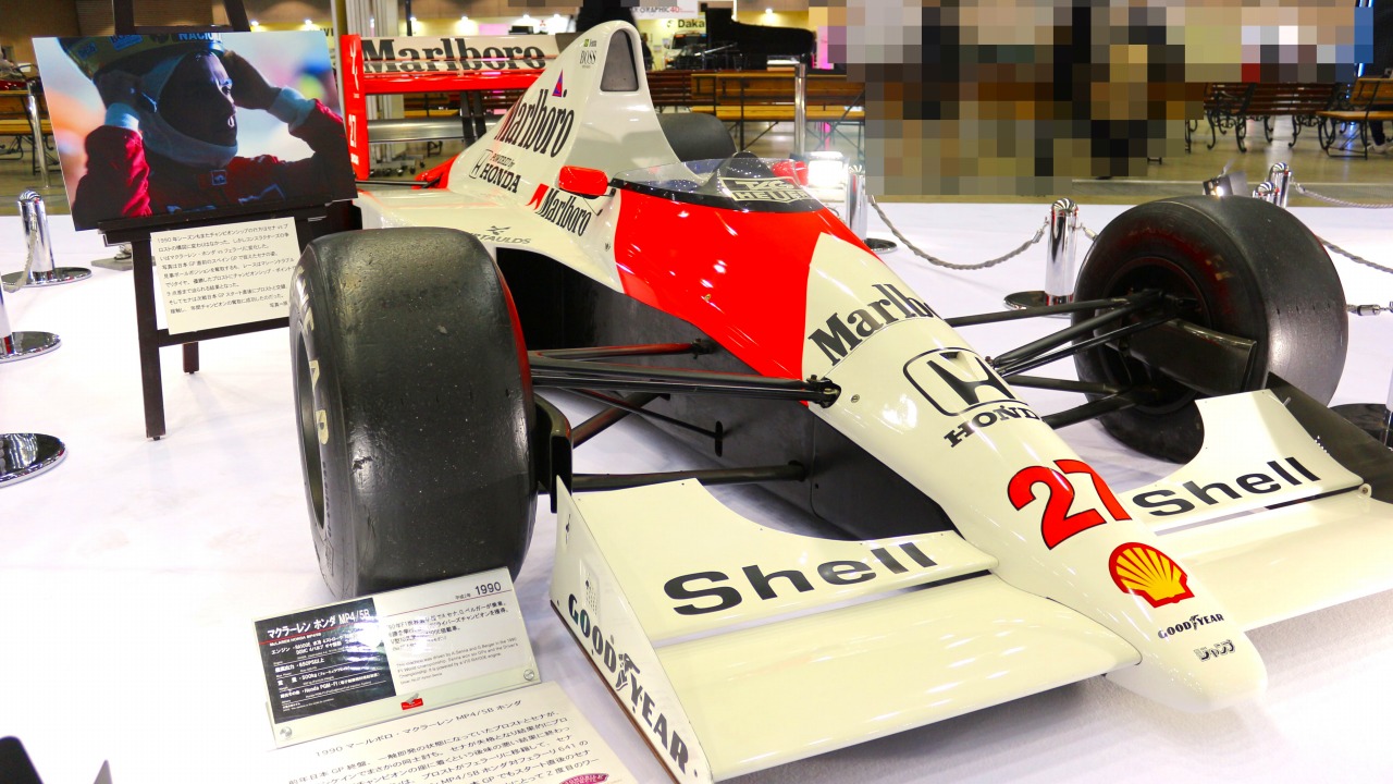 マクラーレン ホンダ MP4/5B アイルトン・セナ 1990年