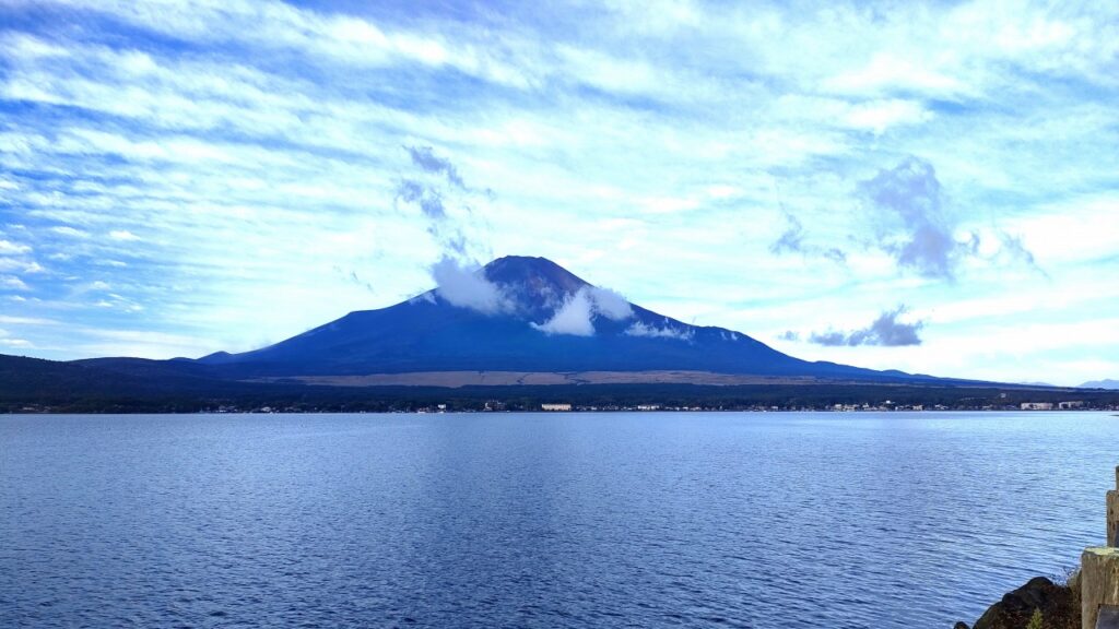 富士山