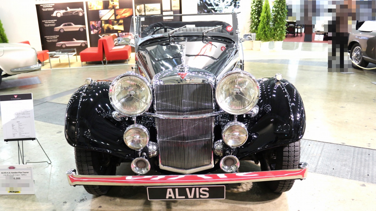 ALVIS 4.3L Vanden Plas Tourer 2020