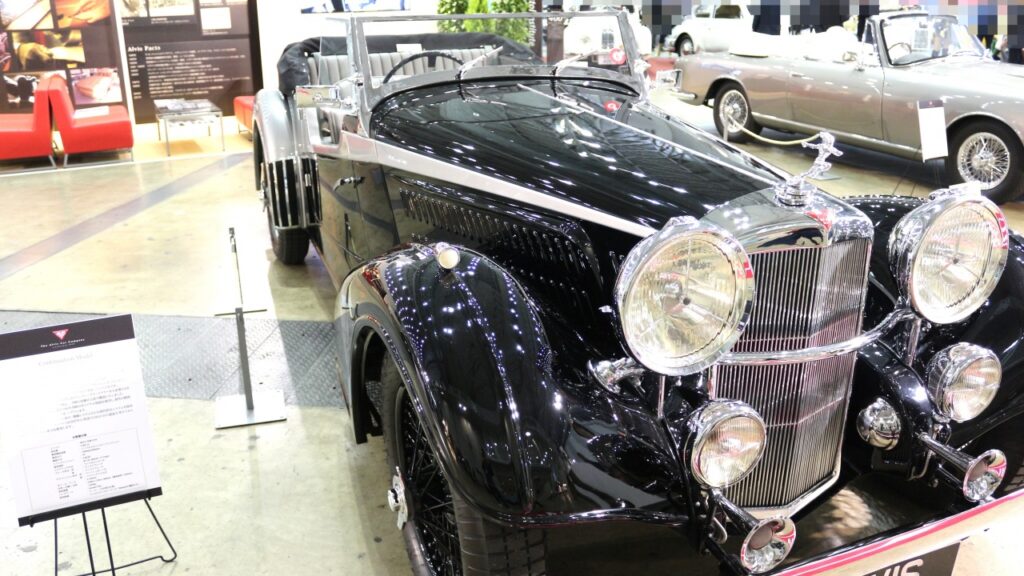 ALVIS 4.3L Vanden Plas Tourer 2020