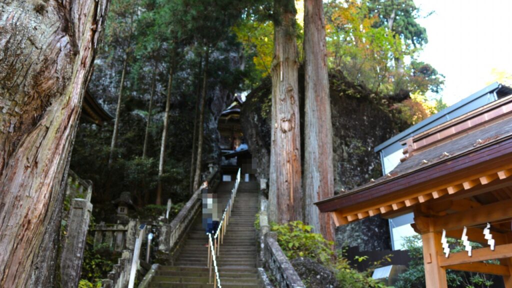 榛名神社