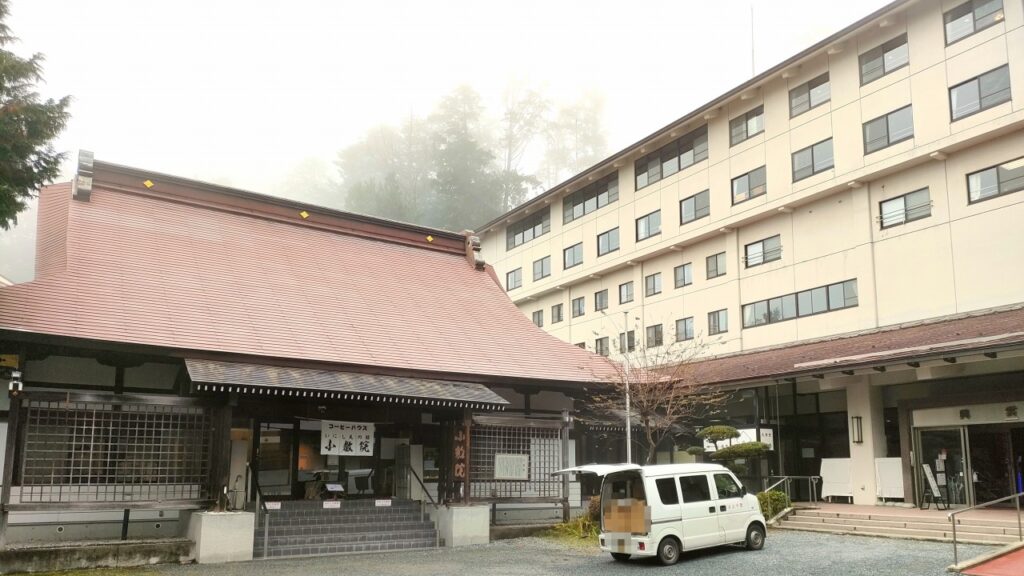 三峰神社　小教院（コーヒーハウス）