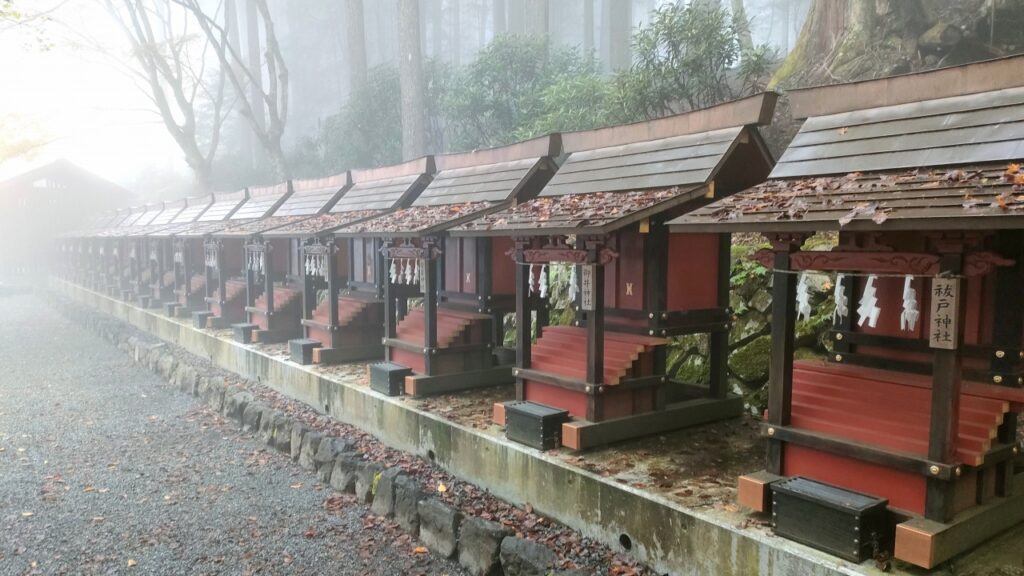 三峯神社