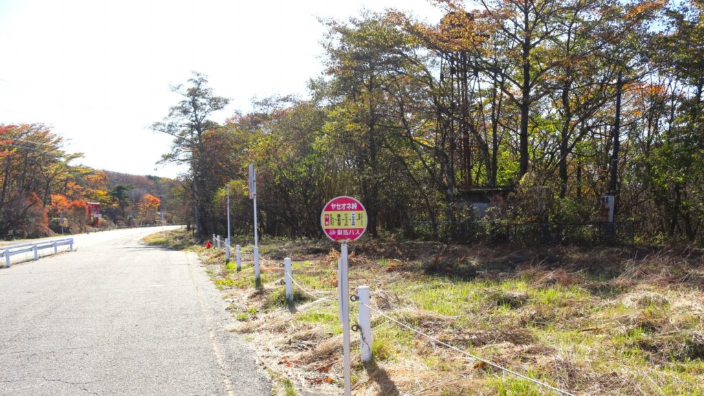 榛名山　頭文字D聖地