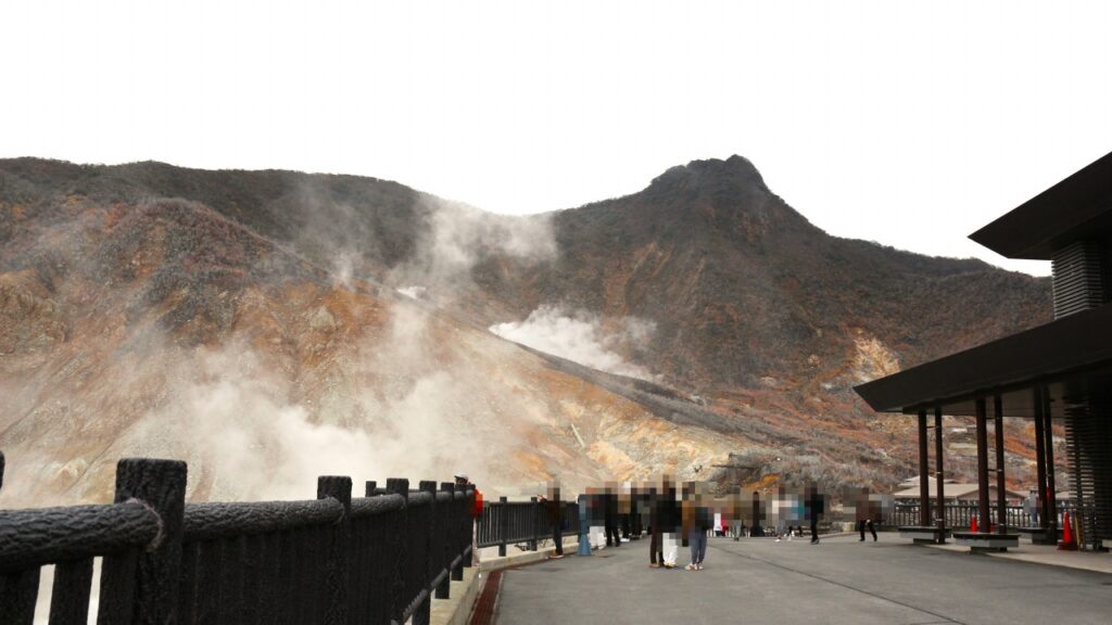 箱根　大涌谷