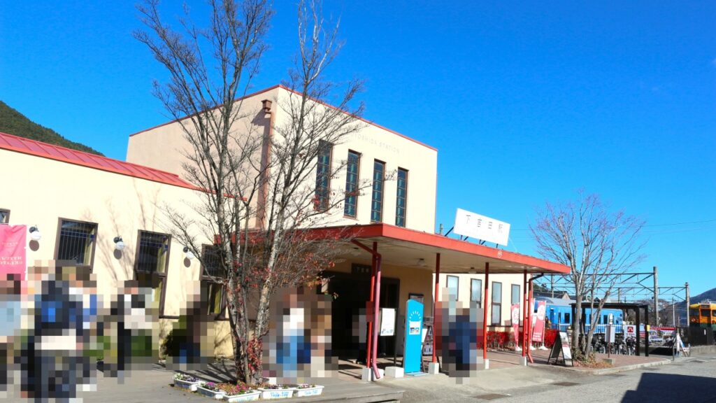 新倉山浅間公園　下吉田駅