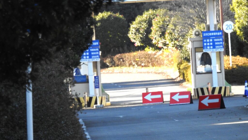 国営昭和記念公園　立川口駐車場