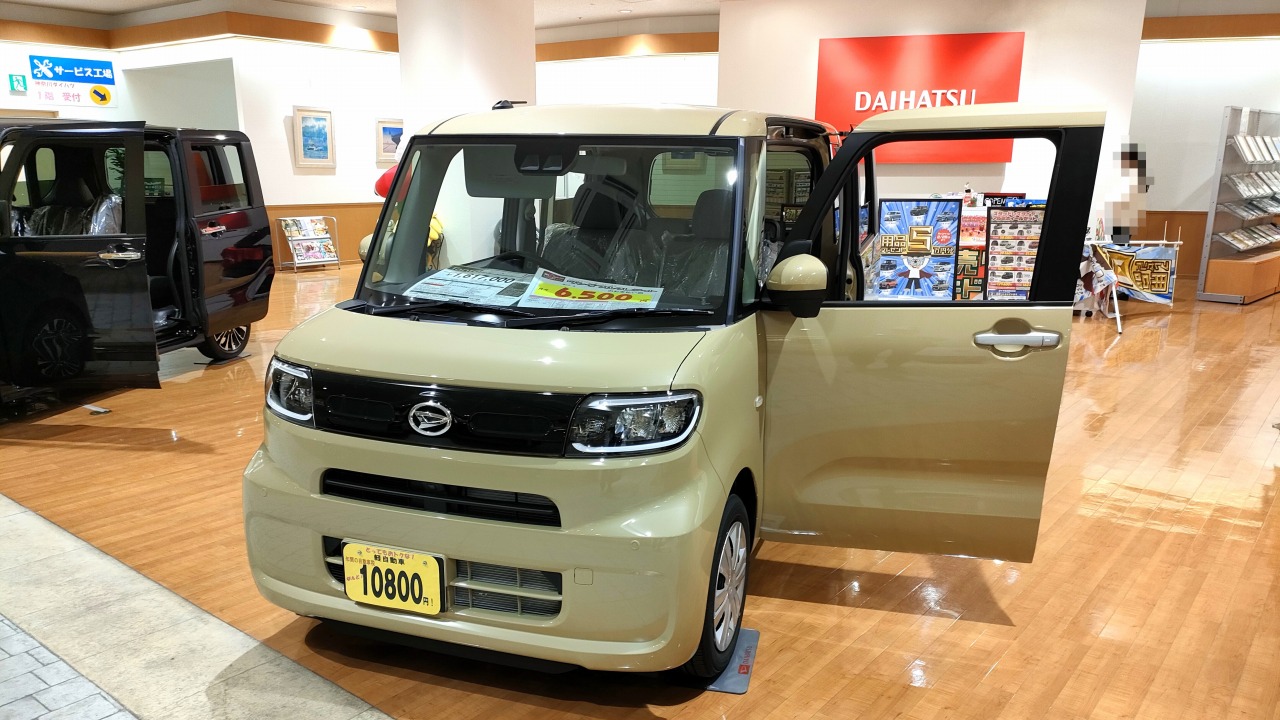 ダイハツ　タント