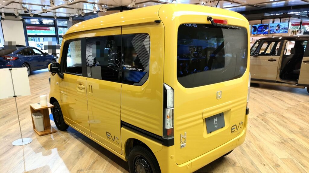 ホンダ N-VAN e: