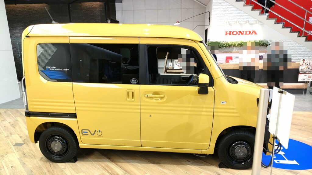 ホンダ N-VAN e: