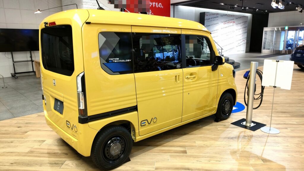 ホンダ N-VAN e: