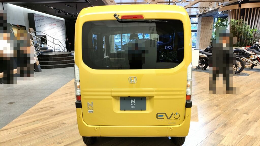 ホンダ N-VAN e: