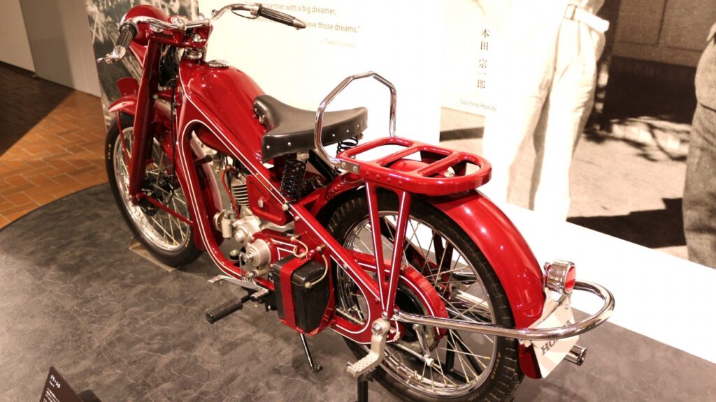 ホンダ　ドリーム D型　1949年