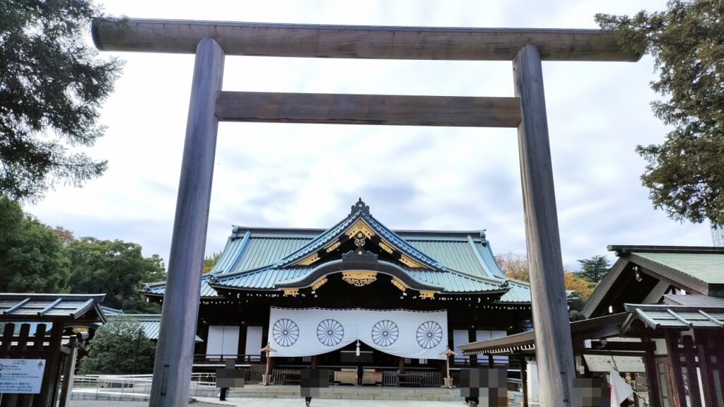 靖国神社