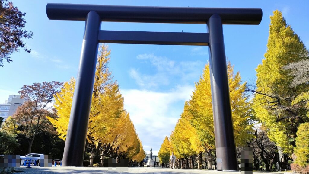 靖国神社