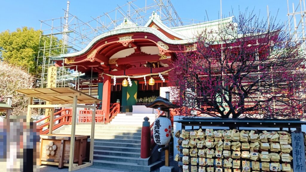 亀戸天神社　御本殿