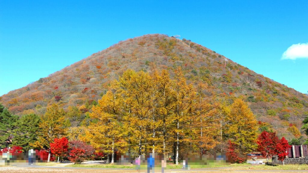 榛名山