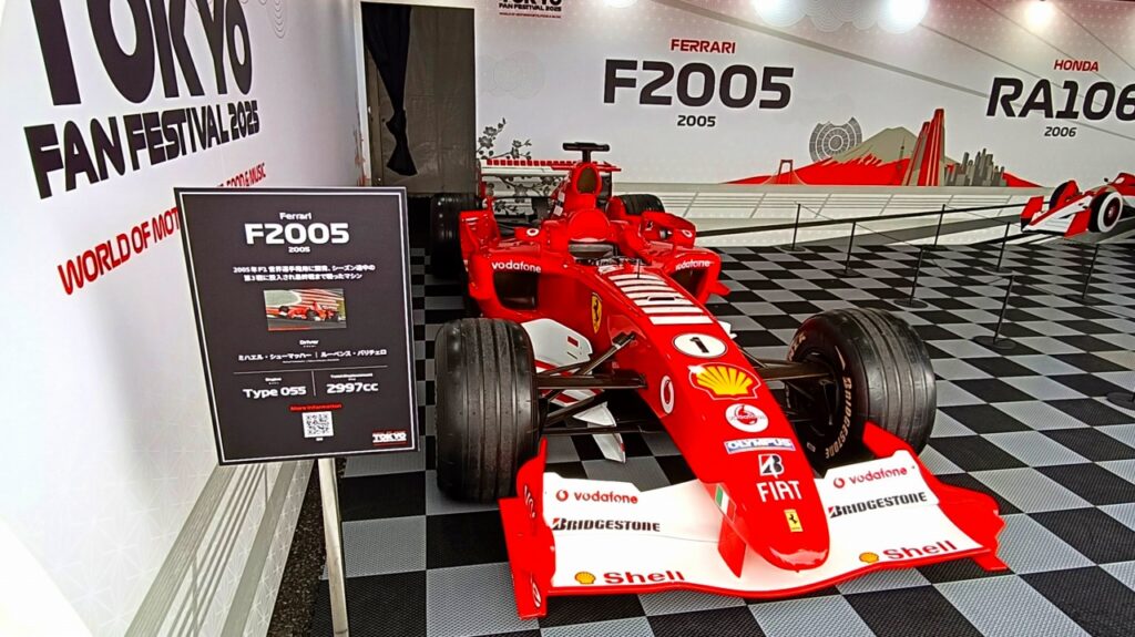 フェラーリ F2005