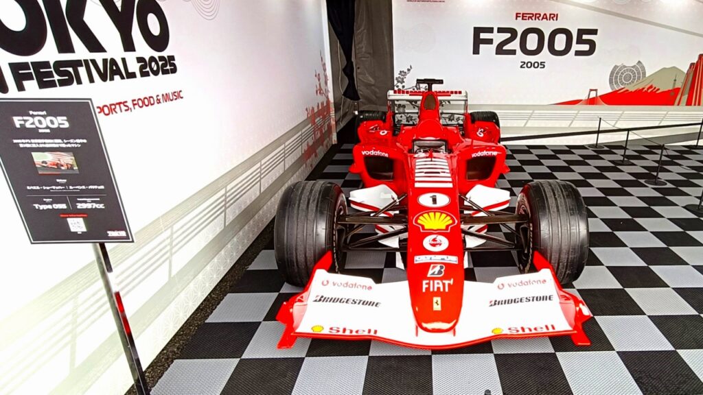 フェラーリ F2005