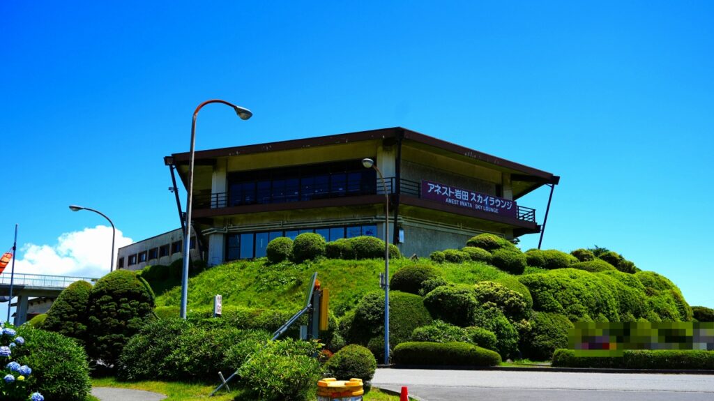 箱根ターンパイク　アネスト岩田スカイラウンジ