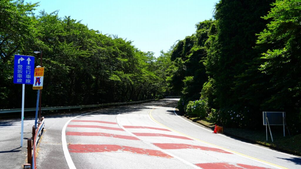 箱根ターンパイク 御所の入駐車場