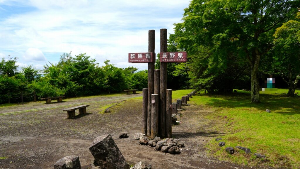 軽井沢 見晴台