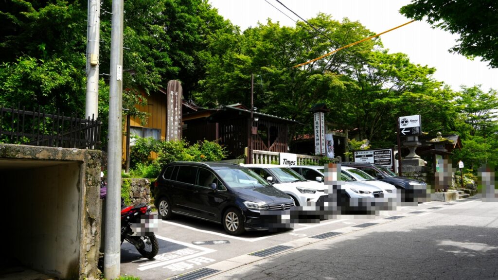 軽井沢 熊野皇大神社 熊野神社