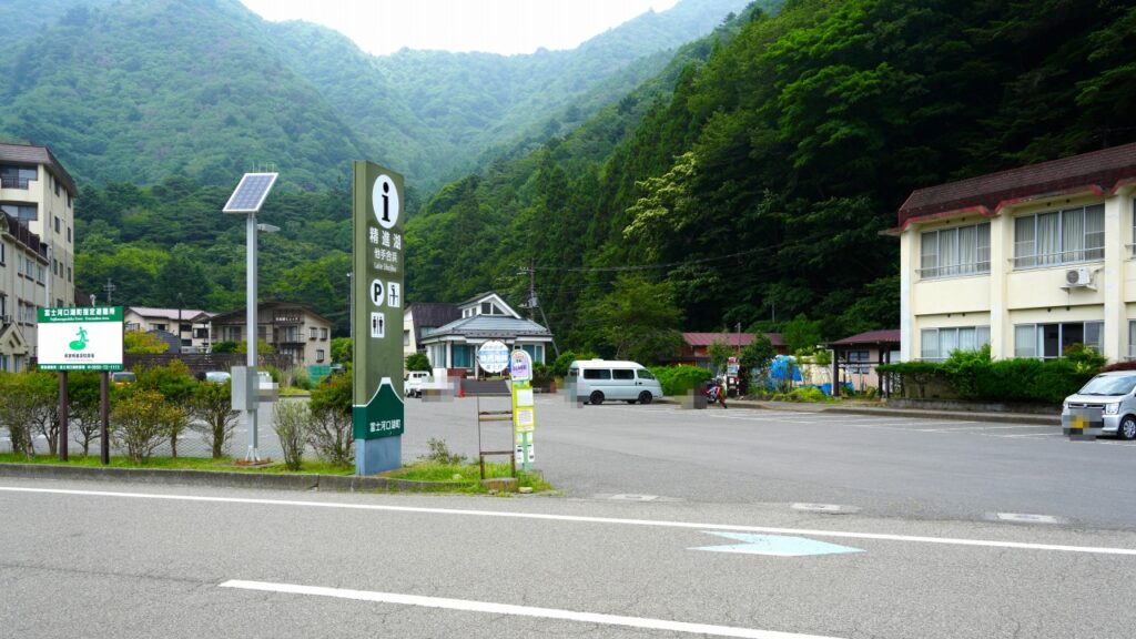精進湖