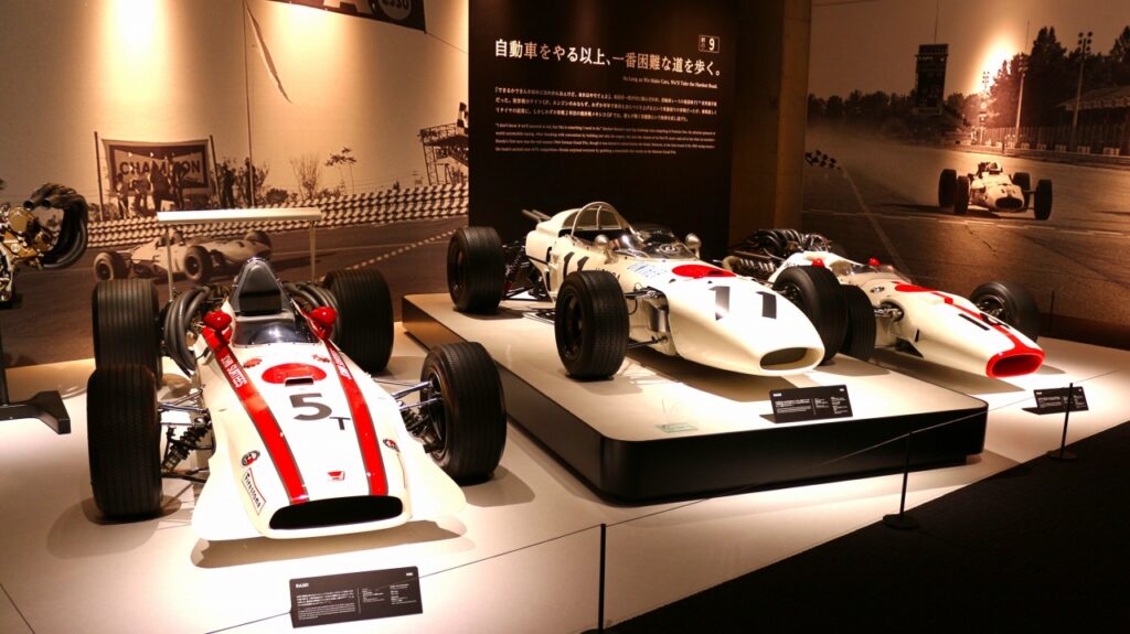 ホンダ RA301 RA272 RA300