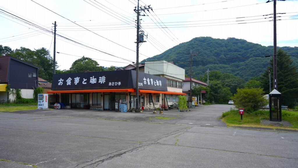 榛名山ロープウェイ前の商店街