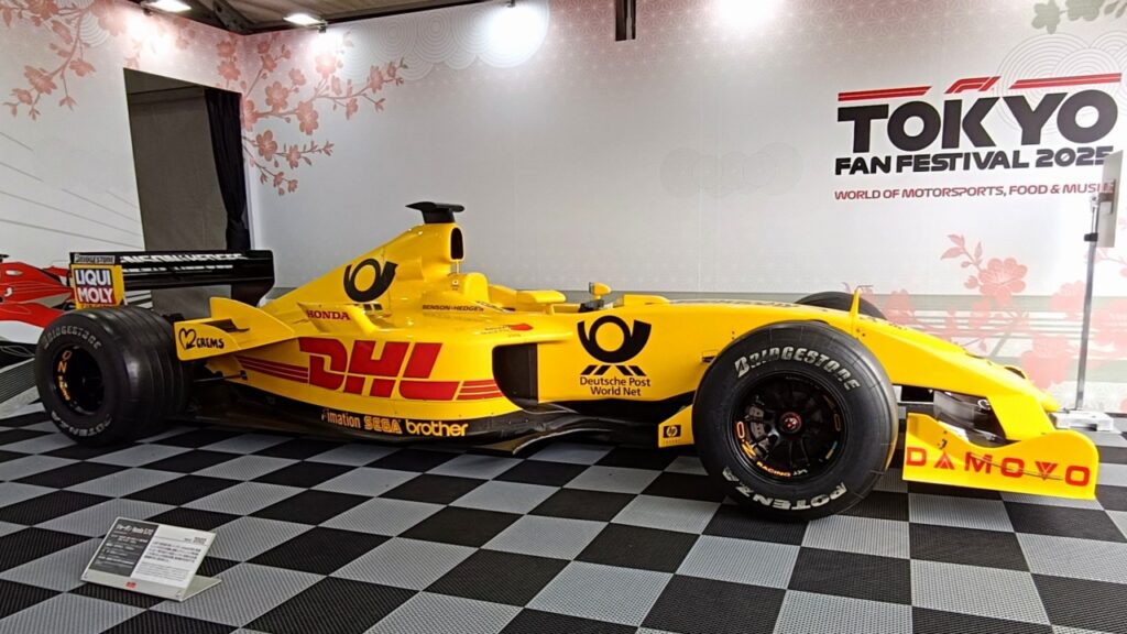 ジョーダン ホンダ EJ12 2002年