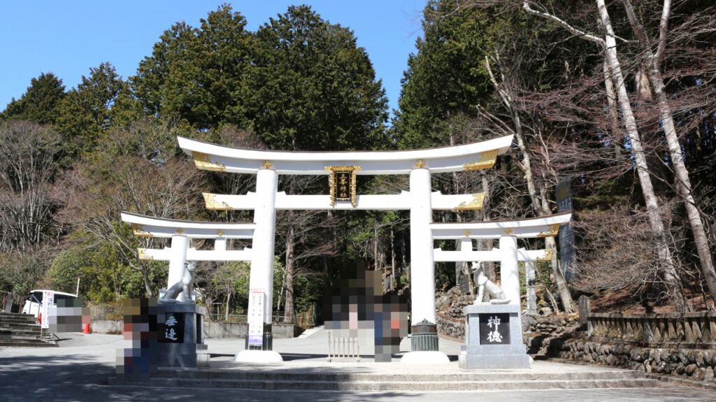 三峯神社 三ツ鳥居