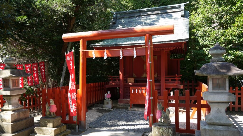 鎌倉 鶴岡八幡宮 丸山稲荷社