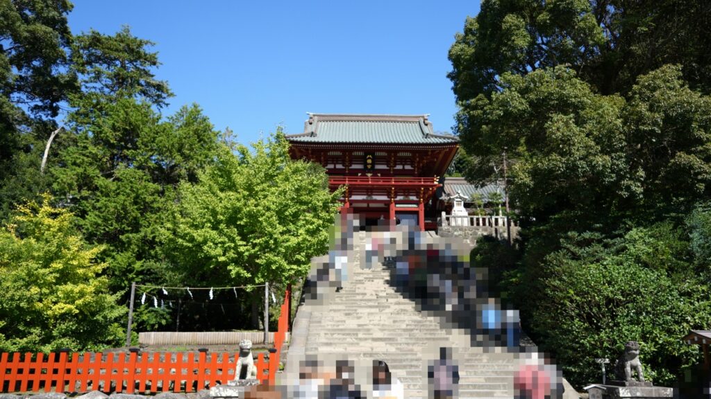 鎌倉 鶴岡八幡宮 本宮