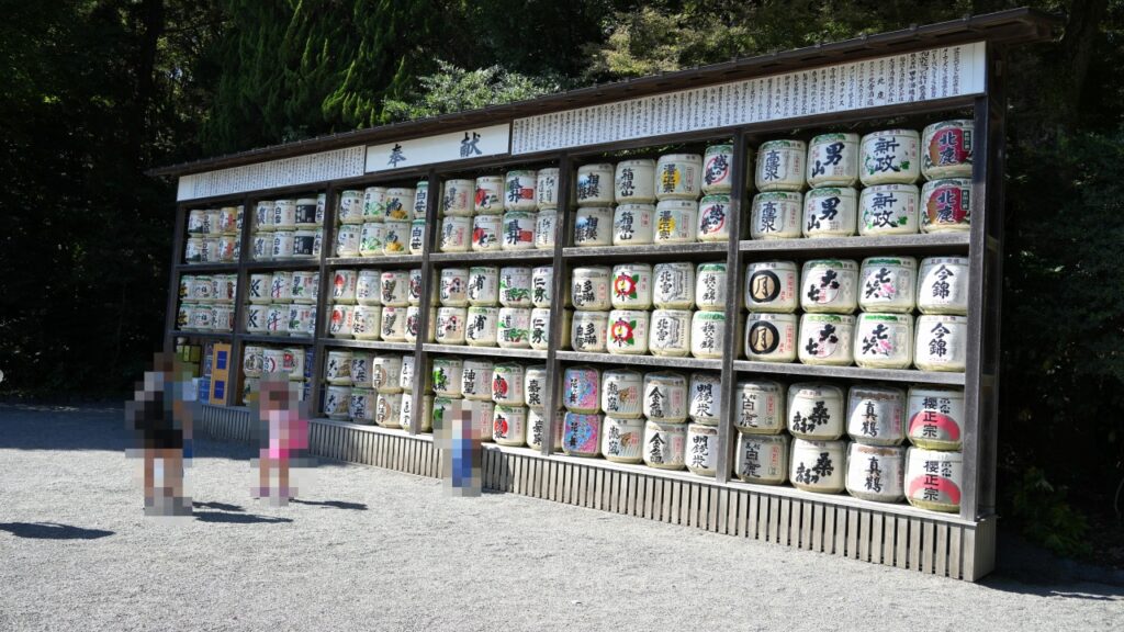 鎌倉 鶴岡八幡宮 奉献酒