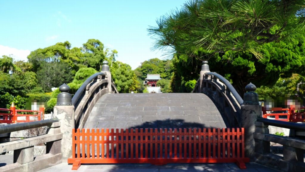 鎌倉 鶴岡八幡宮 太鼓橋