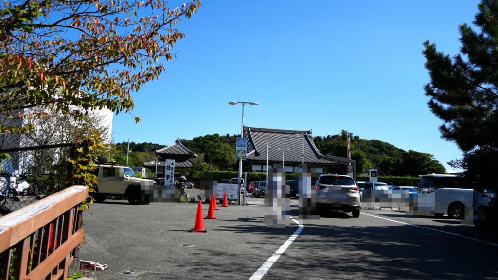 エコステーション21 鎌倉とうきゅう