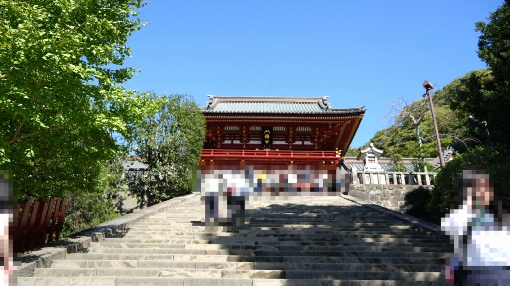 鎌倉 鶴岡八幡宮 本宮