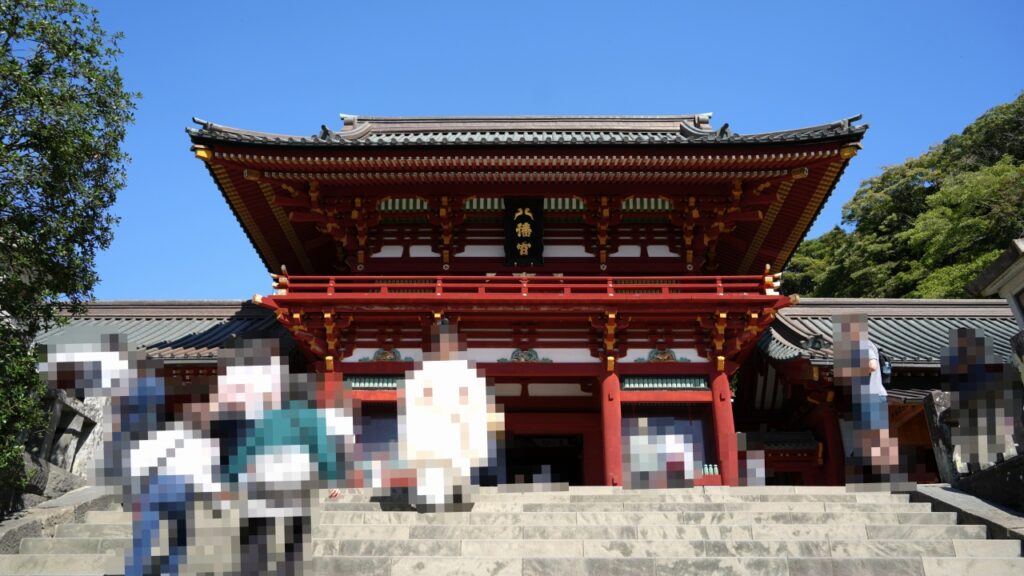 鎌倉 鶴岡八幡宮 本宮