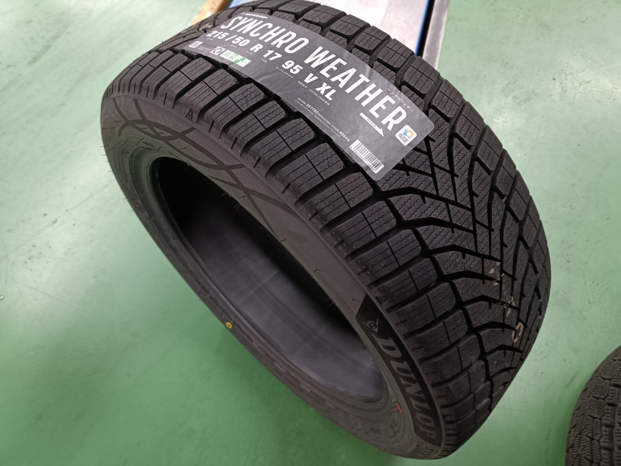 ダンロップ　シンクロウェザー