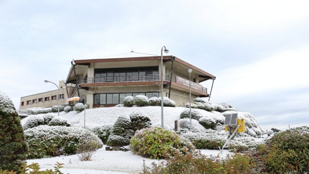 冬の箱根ターンパイク　アネスト岩田スカイラウンジ
