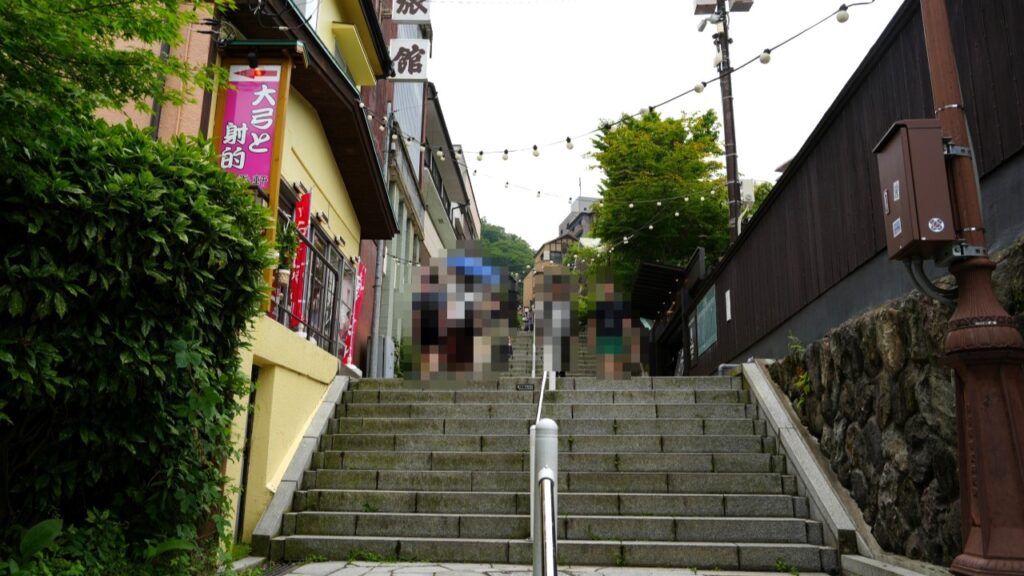 伊香保温泉　石段街