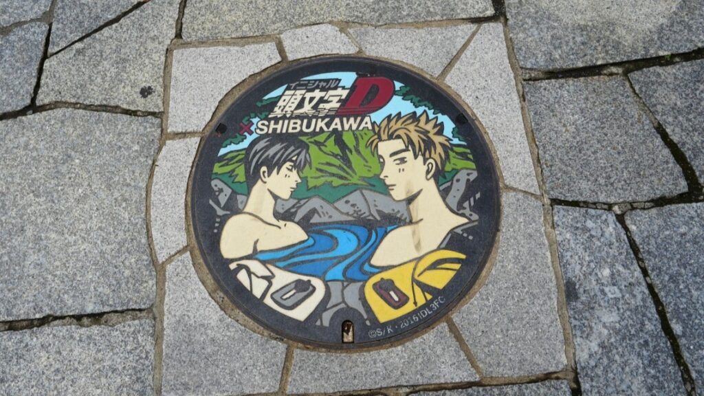 伊香保神社　石段　頭文字D