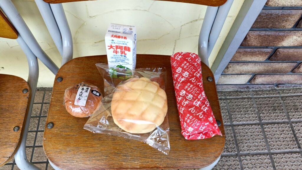 オギノパン 本社工場直売店