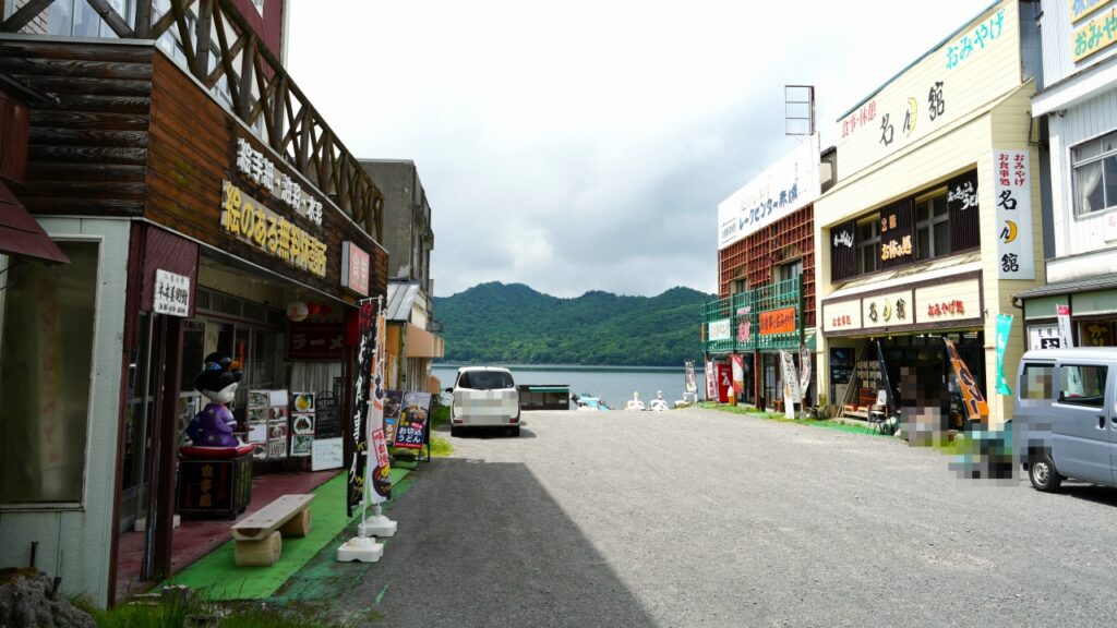 赤城山　大沼　湖畔