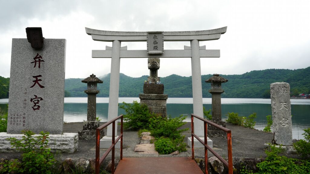 赤城神社　弁天宮
